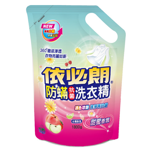 依必朗防蹣抗菌洗衣精-甜蜜香氛(補充包)1800g