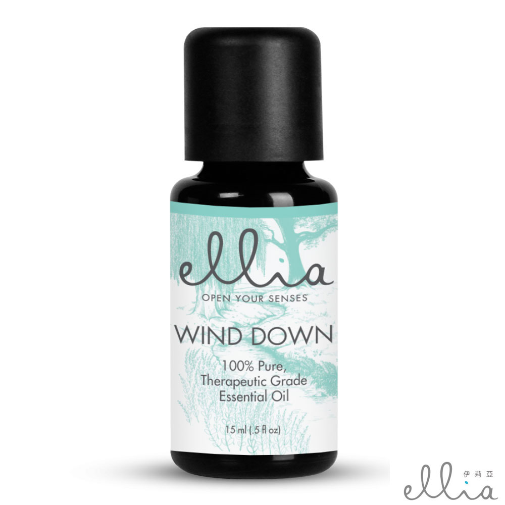 美國 ELLIA 伊莉亞 Wind Down 舒活精油 (15ml)