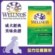 WELLNESS 全方位系列-成犬 經典美味食譜15磅 1入 product thumbnail 1