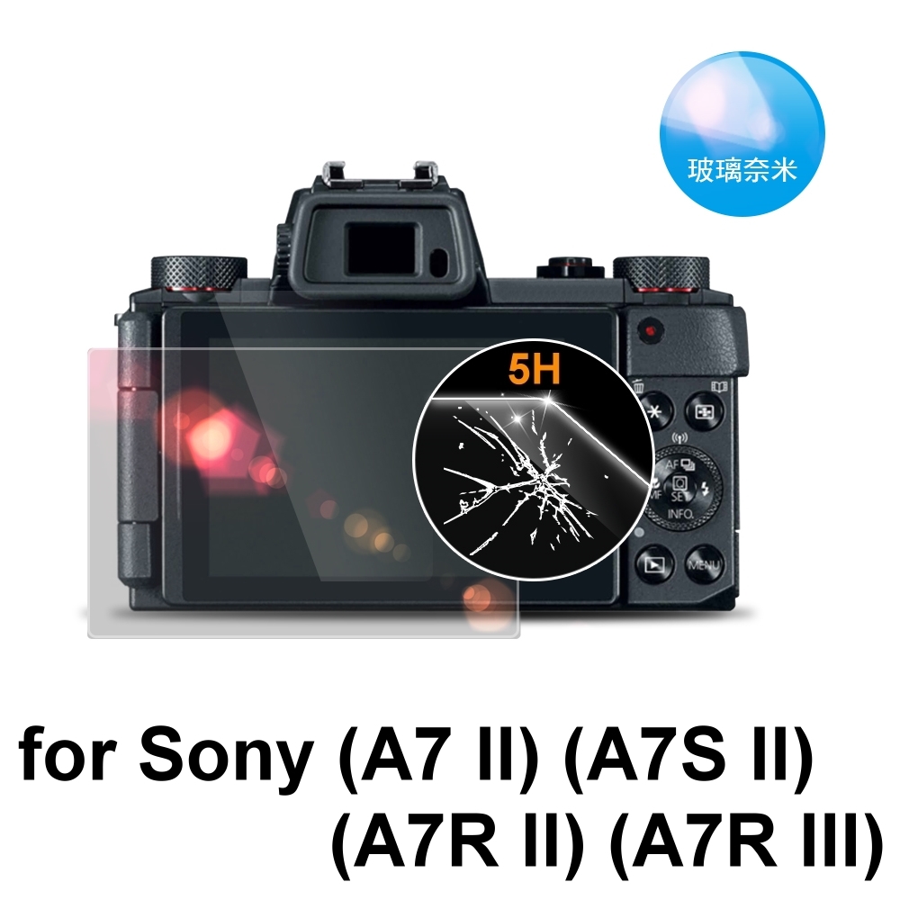 D&A Sony A7R III 相機專用日本NEW AS玻璃奈米螢幕保護貼