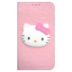 SAMSUNG NOTE3 N9000 HELLO KITTY亮面書本式手機套 product thumbnail 3