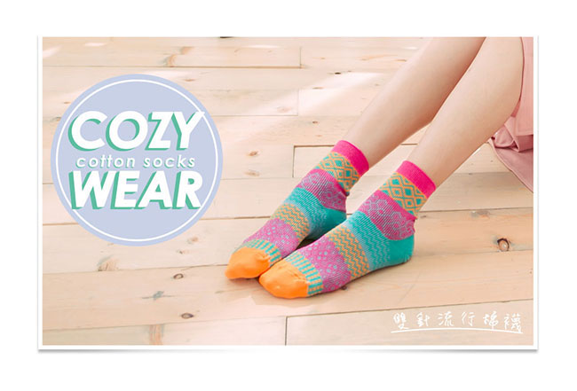 蒂巴蕾 COZY WEAR 雙針棉襪-波希米亞