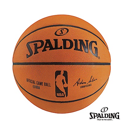 SPALDING 斯伯丁 NBA真皮比賽用球 籃球 7號