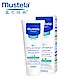 奇哥 Mustela 舒恬良柔舒霜-清爽型200ml(2款包裝隨機出貨) product thumbnail 1