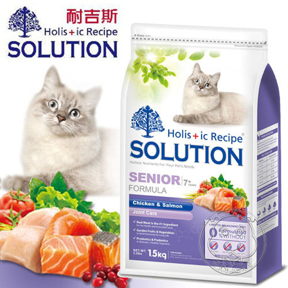 耐吉斯《高齡貓/關節配方》化毛飼料-3kg