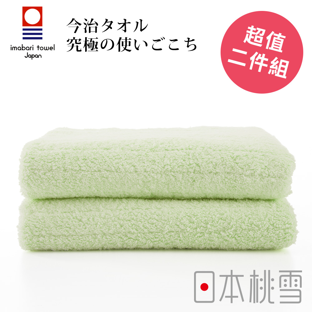 日本桃雪今治毛巾超值兩件組(萊姆綠)