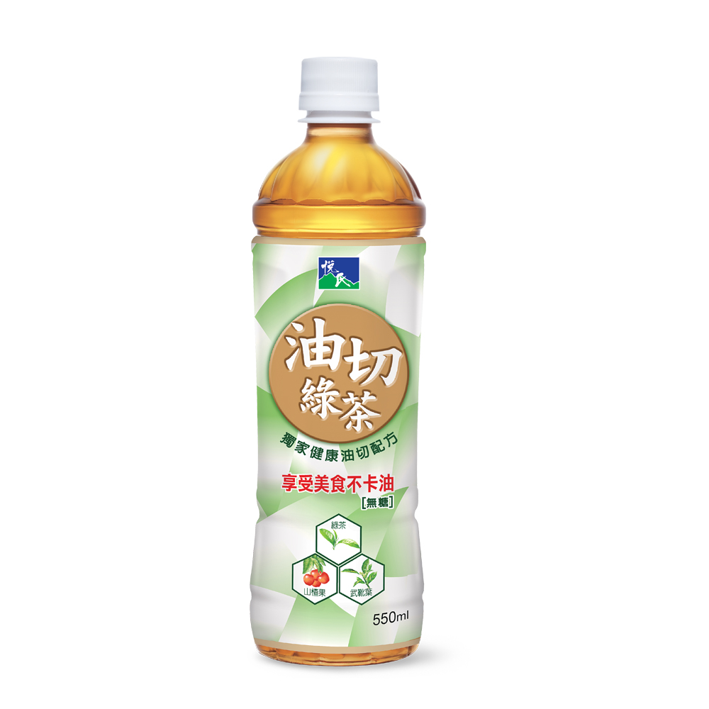 悅氏油切綠茶-無糖(550mlx4入組)