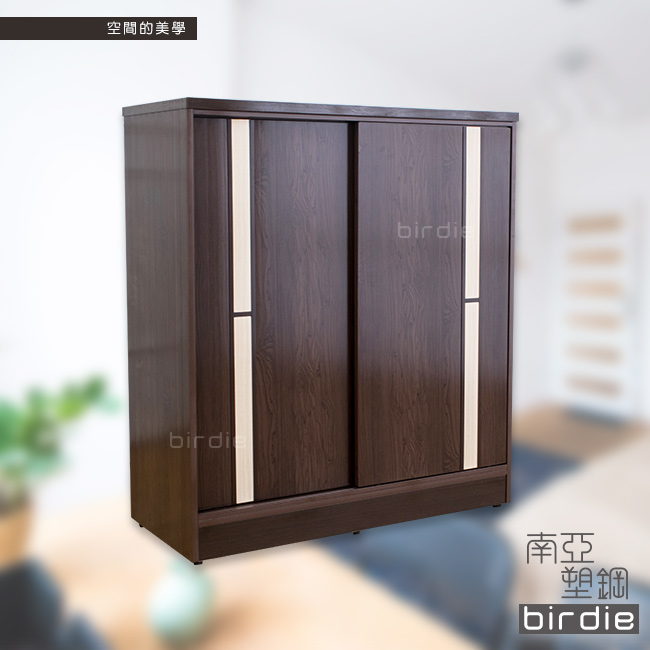 Birdie南亞塑鋼-3尺拉門/推門塑鋼鞋櫃(胡桃色+白橡色)-90x41x104cm
