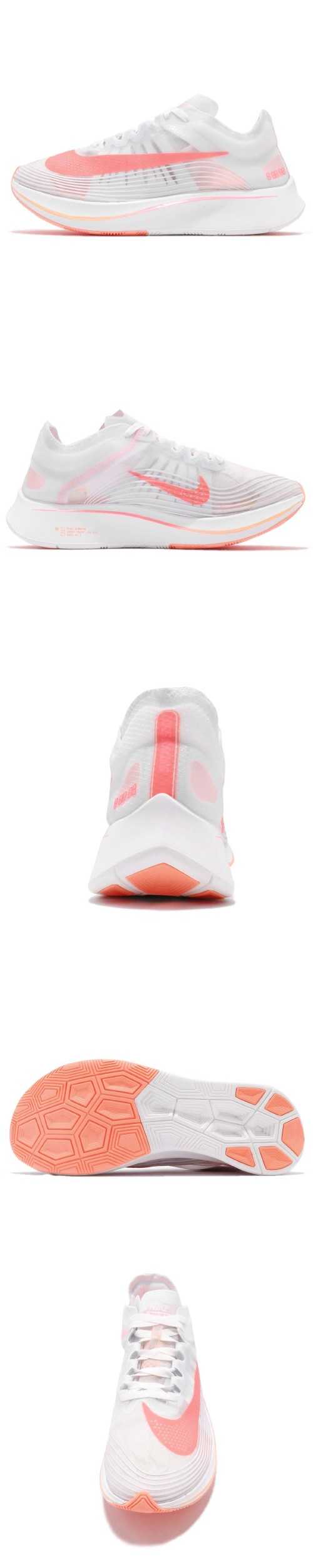 Nike 慢跑鞋 Zoom Fly SP 反光 女鞋