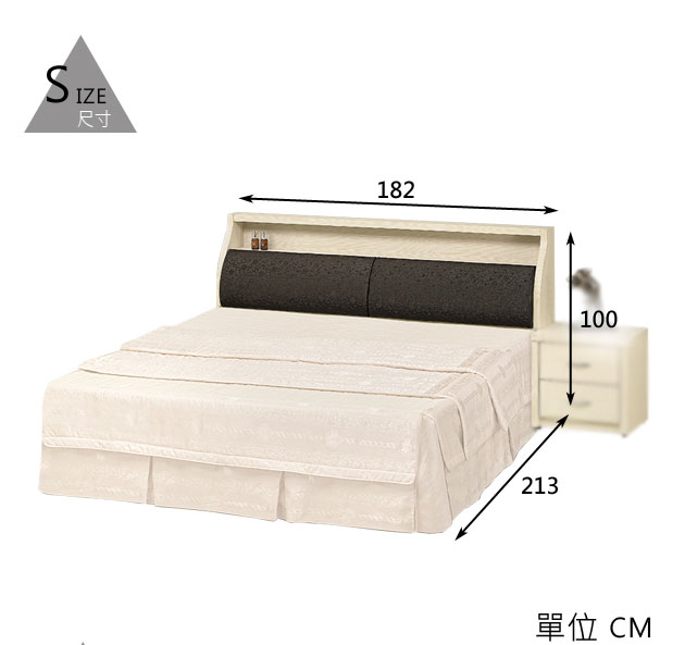 時尚屋 白雪松6尺床箱型雙人床