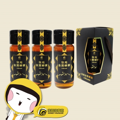【蜜蜂故事館】皇苑金賞蜂蜜430gx3瓶