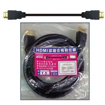 【聖岡】聖岡 HDMI超高速傳輸線1.4a版(1.5M )