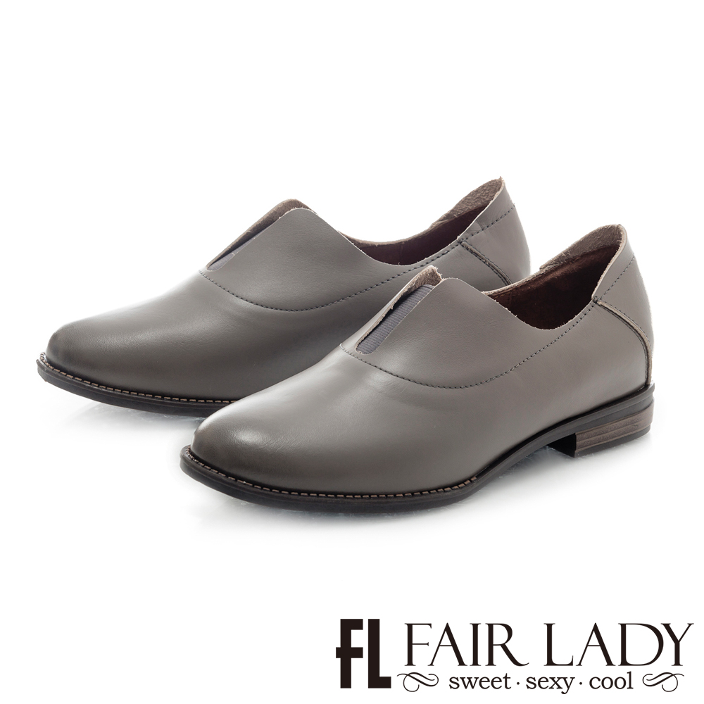 Fair Lady 復古刷色鬆緊帶設計紳士鞋 灰