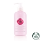 The Body Shop 紅莓身體潤膚乳 250ml product thumbnail 1