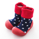 Dr. Apple 機能童鞋 經典幾何圖案襪型學步鞋-紅 product thumbnail 1