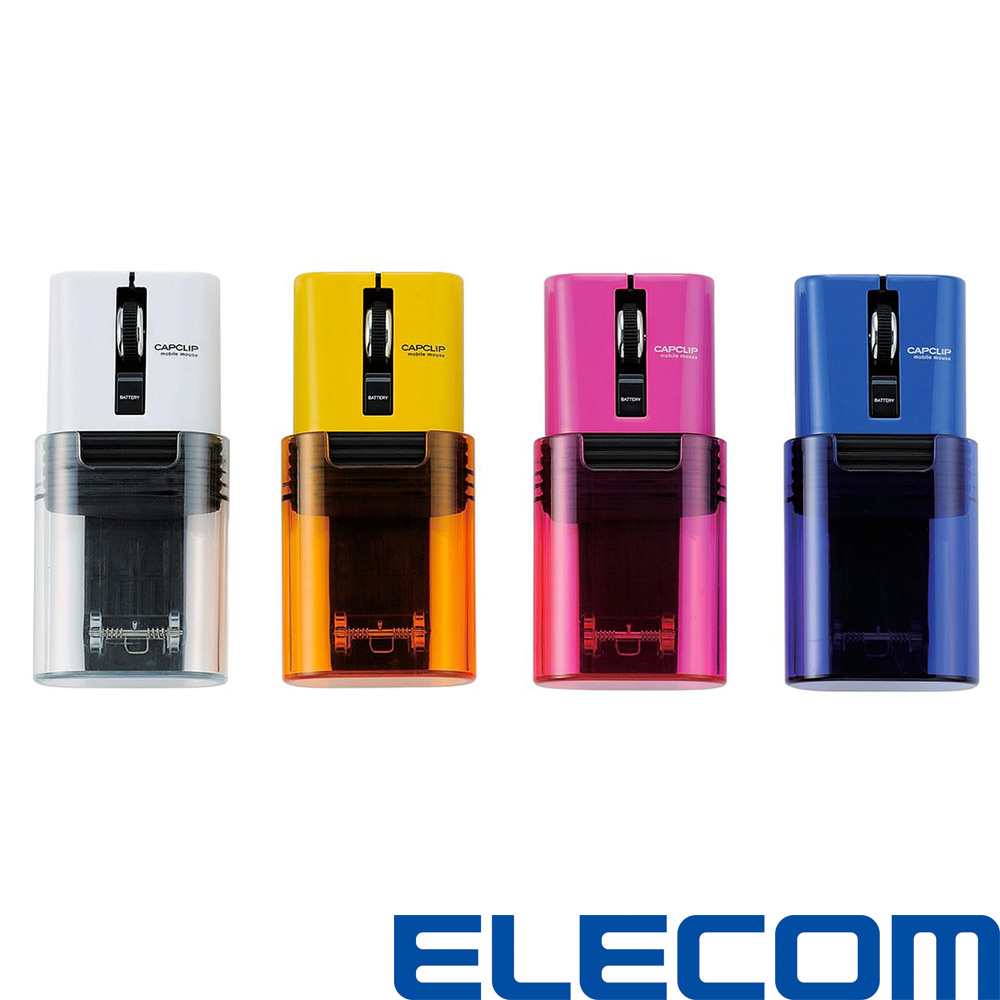 ELECOM CAPCLIP迷你炫光藍芽滑鼠