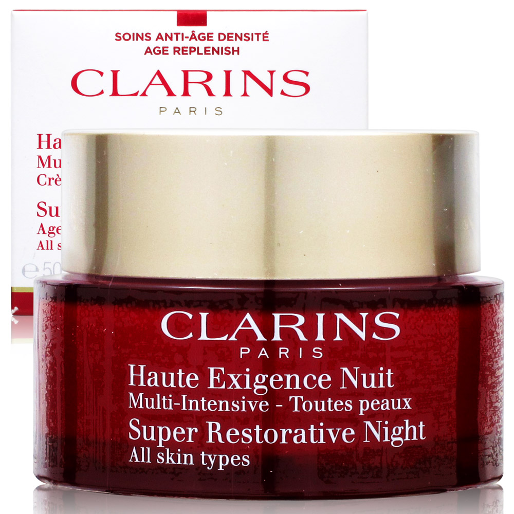 Clarins 克蘭詩  極緻活齡晚霜 50ml 一般