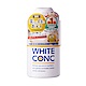 WHITE CONC 美白身體沐浴露150mL product thumbnail 1