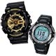 G-SHOCK 狂派變形金剛黑金重型休閒錶+雄霸南北先鋒運動休閒錶 product thumbnail 1