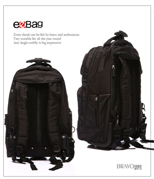 eeBag 三用輕巧拉桿旅行電腦袋