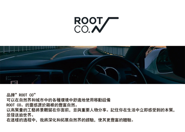 ROOT CO PLAY GRIP 高強度單手彈壓式車架(軍綠)