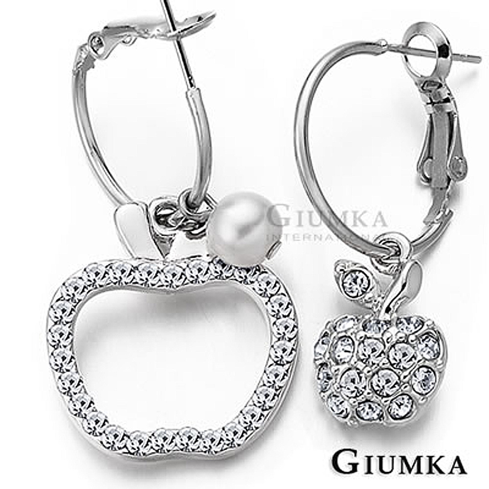 GIUMKA耳環 珍珠蘋果吊墜耳針式耳環(共2色)