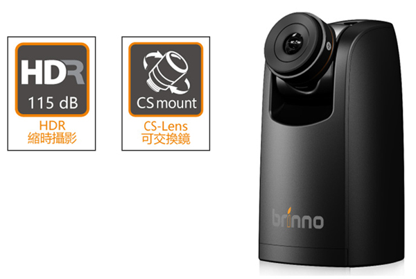 brinno 縮時攝影相機 TLC200 Pro