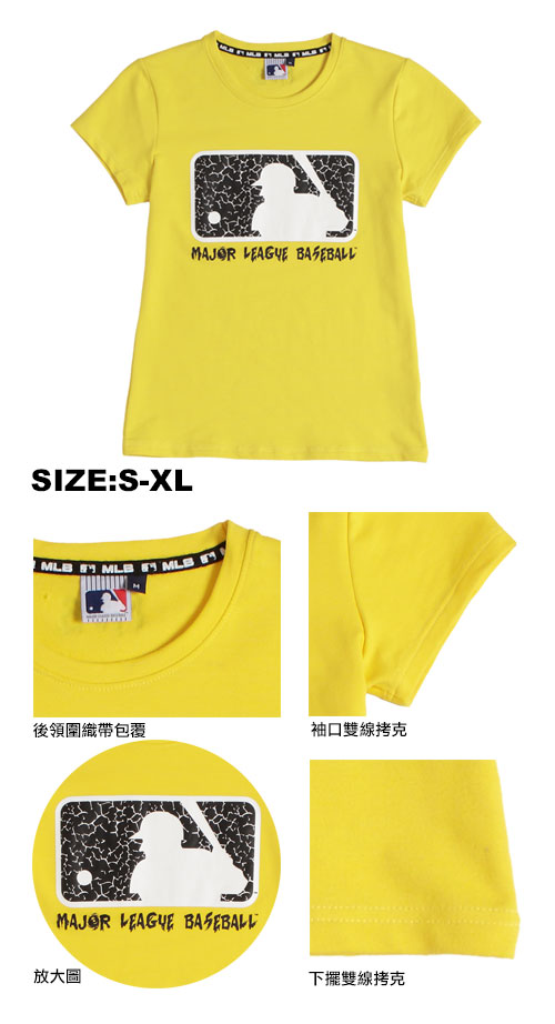 MLB-LOGO MAN裂紋印花短袖T恤-黃(女)