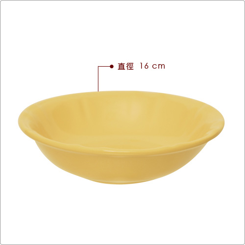 EXCELSA Chic陶製淺餐碗(奶油黃15cm)