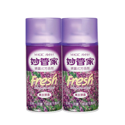 《妙管家》噴霧式芳香劑(薰衣草香)300ml*2