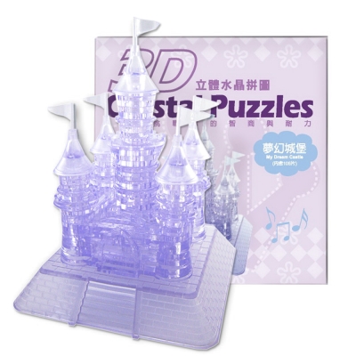 《立體水晶拼圖》3D Crystal Puzzles夢幻城堡(16cm系列)