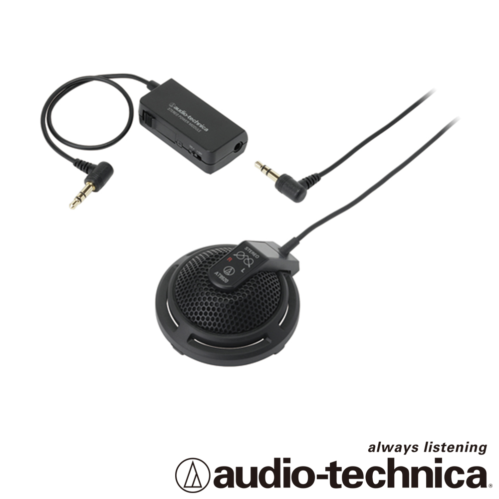 audio-technica 桌上型立體麥克風 AT9920