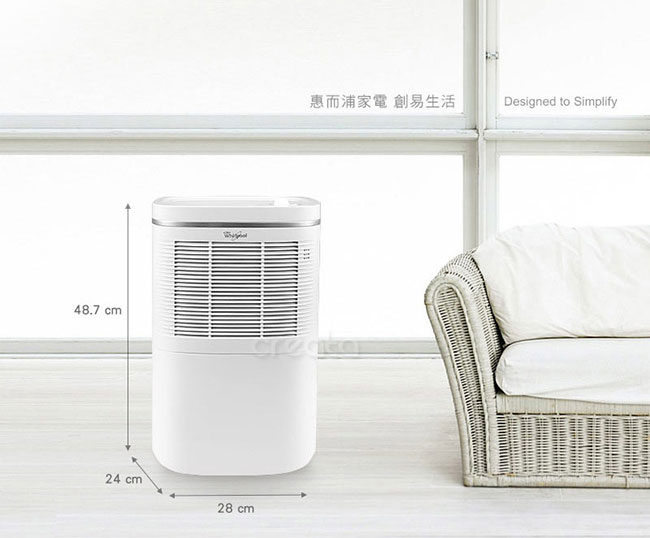 Whirlpool惠而浦 6L 4級節能除濕機 WDEM12W