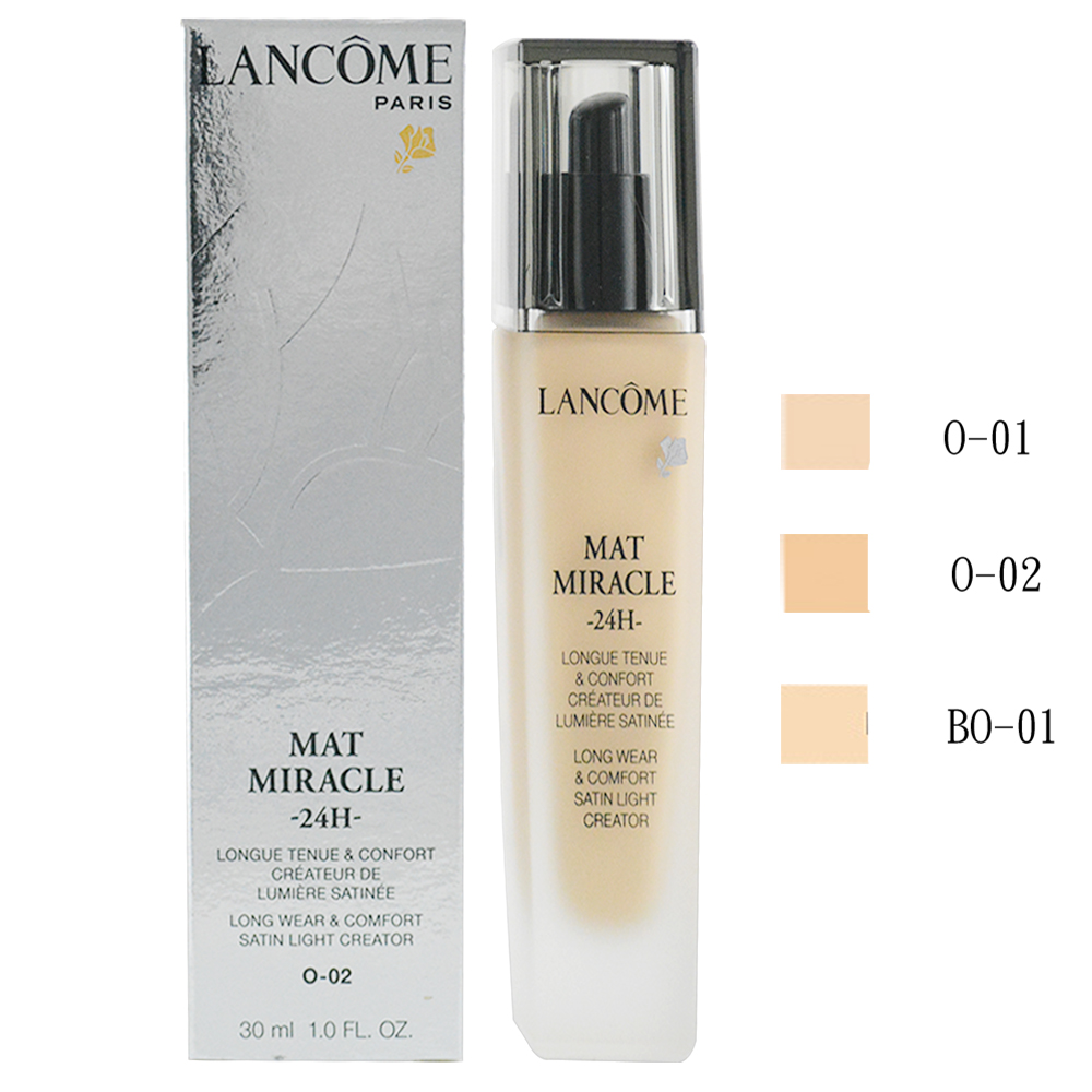 LANCOME 蘭蔻 24H持久奇蹟嫩粉底 30ml 多色任選