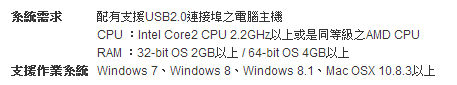 audio-technica高性能收音USB麥克風 AT9934USB