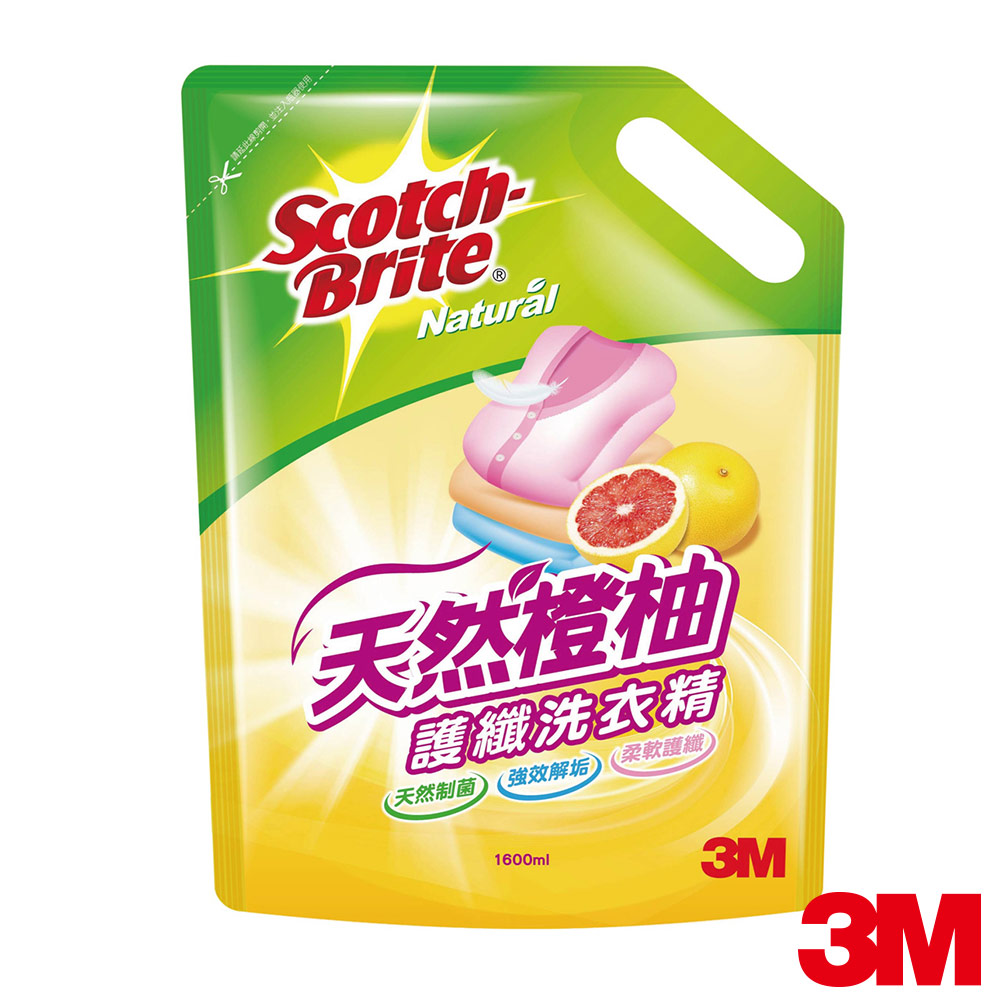 3M 天然橙柚護纖濃縮洗衣精補充包-1600ml