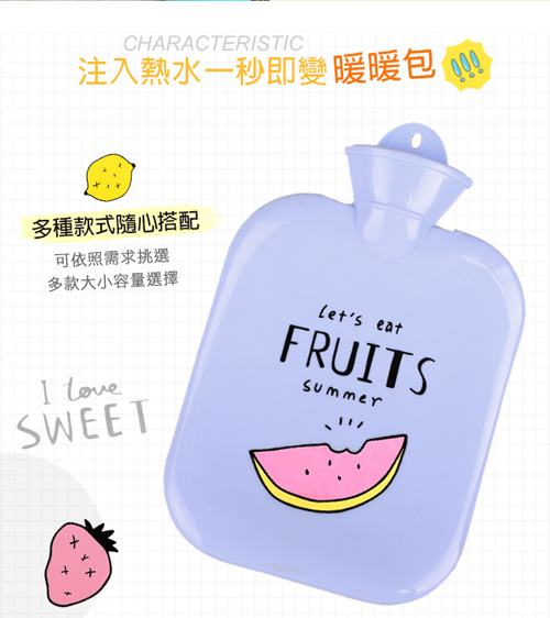 微甜馬卡龍保暖熱水袋/暖手袋 1300ml (紫色檸檬)