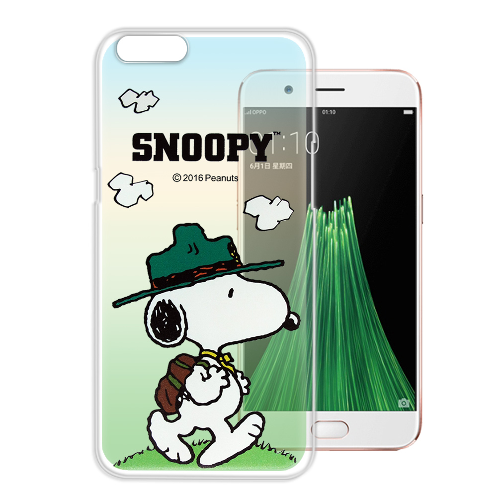 史努比 SNOOPY 正版授權 OPPO R11 漸層彩繪軟式手機殼(郊遊)