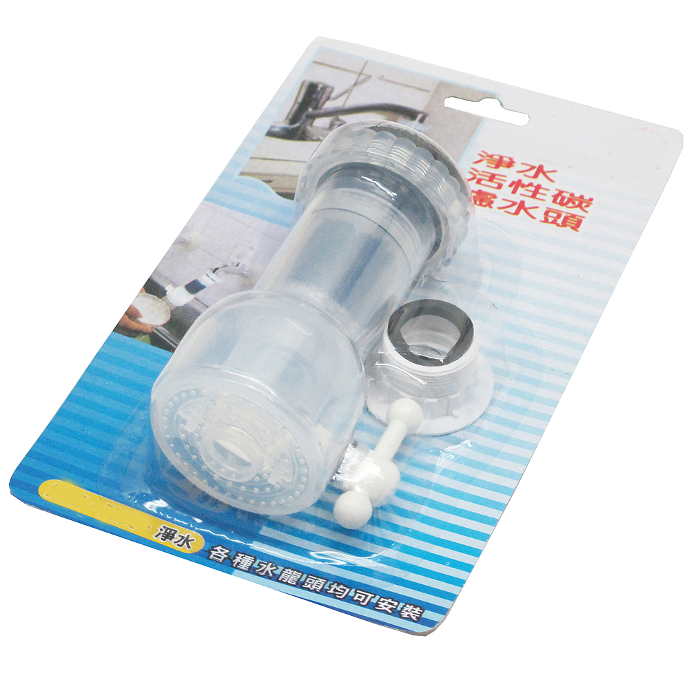 月陽台灣製活性碳過濾2段水流水龍頭節水省水器(HO-7032)