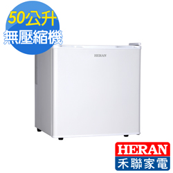 HERAN禾聯 50L電子冷藏箱HBO-0571