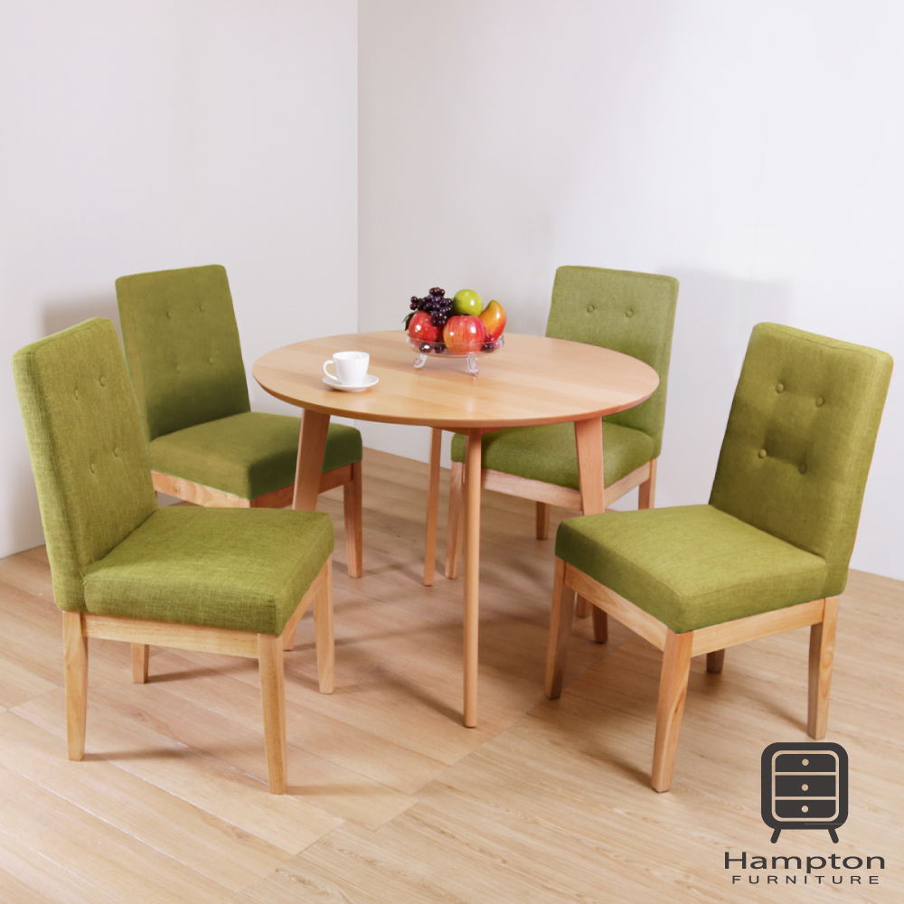 漢妮Hampton艾文亞緹一桌四椅組-實木桌綠椅(桌-100x100x75cm)