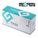 MEGAIN TONER EPSON環保黑色碳粉匣S050651 product thumbnail 1