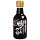 Yamamori 鴨香麵味露(200ml) product thumbnail 1