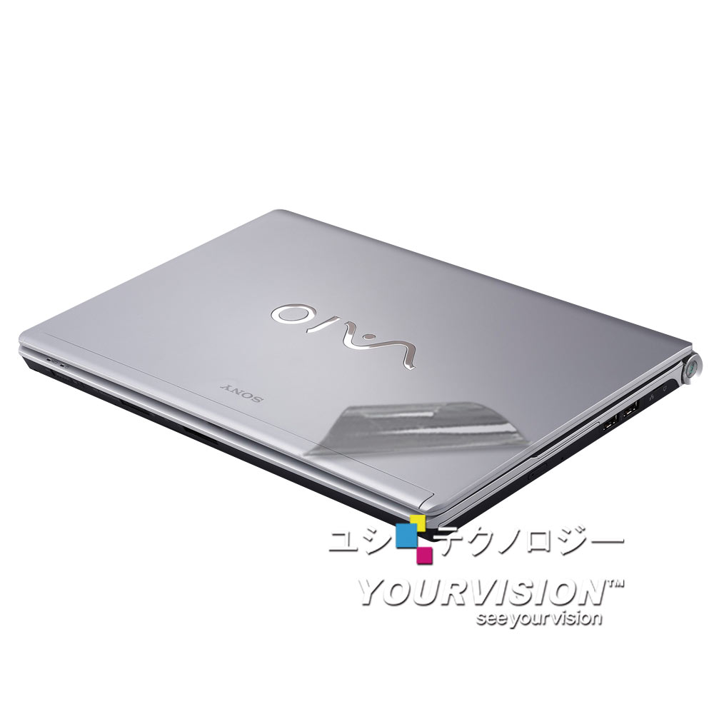 SONY VAIO SR 13.3吋(一般版)機身貼(贈視訊護膜)