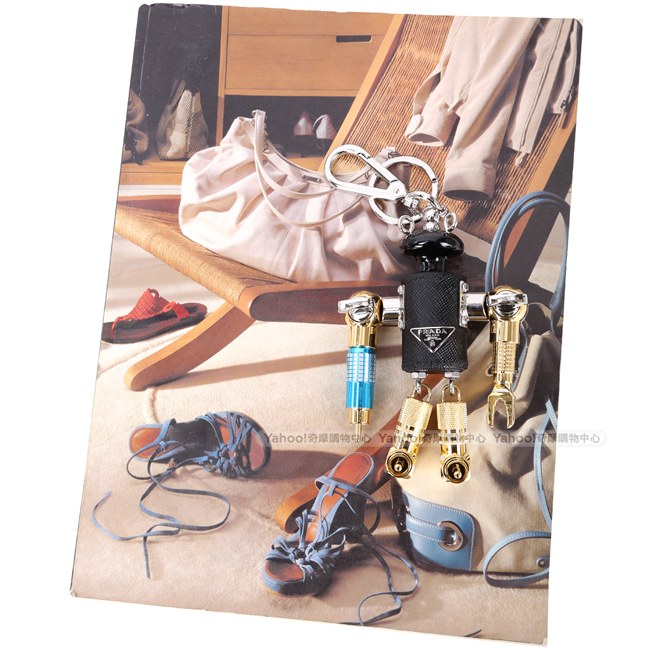 Prada Saffiano Robin 機器人吊飾/鑰匙圈