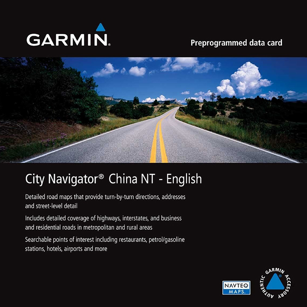 GARMIN 中國大陸地圖卡（英文）-快