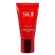 SK-II 上質光‧晶透柔潤保養隔離霜(25g) product thumbnail 1