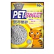 派斯威特-petsweet加啡貓粗砂 貓砂-16lbs product thumbnail 1