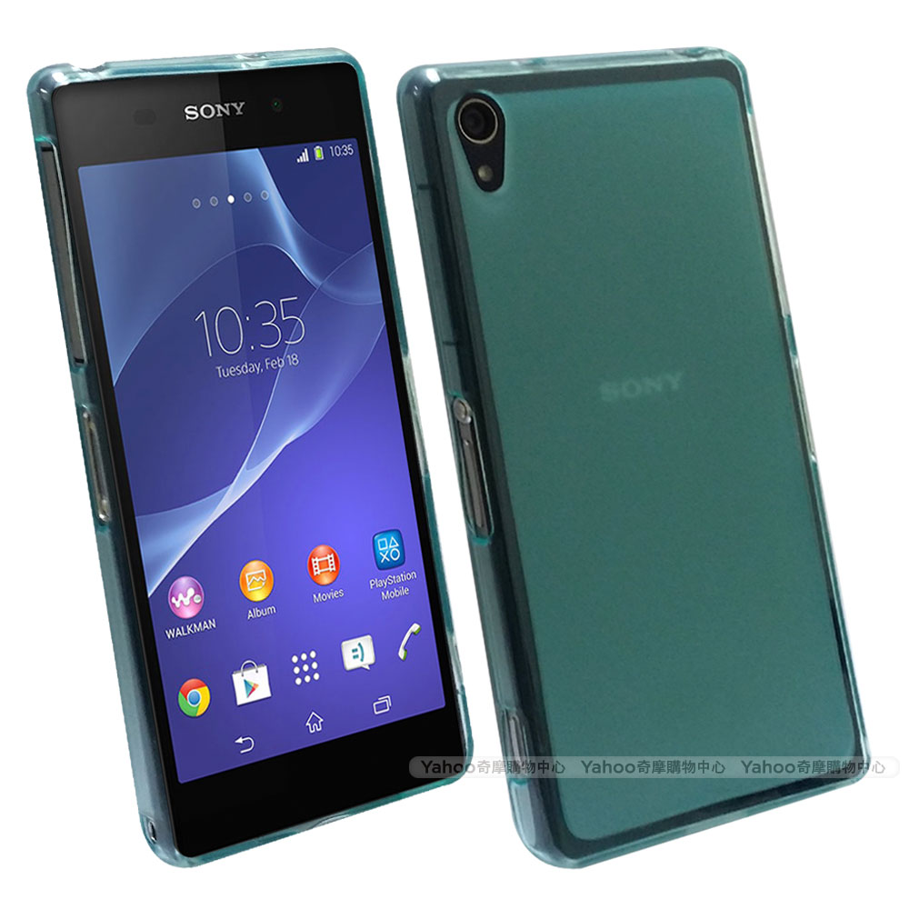 Yourvision Sony Xperia Z2 迷霧美背晶采高質感保護套