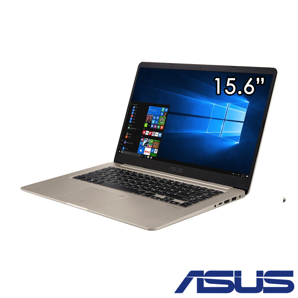 ASUS S510 15吋窄邊框筆電i5-8250U/MX150/256G+1T/4G/特